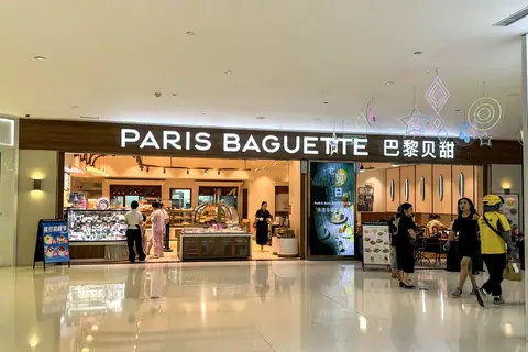 Kosoffs Bakery photo 3